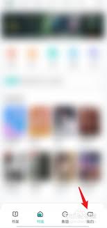 长佩阅读如何查找我的书单