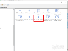 Simulink中Clock模块应用有哪些技巧