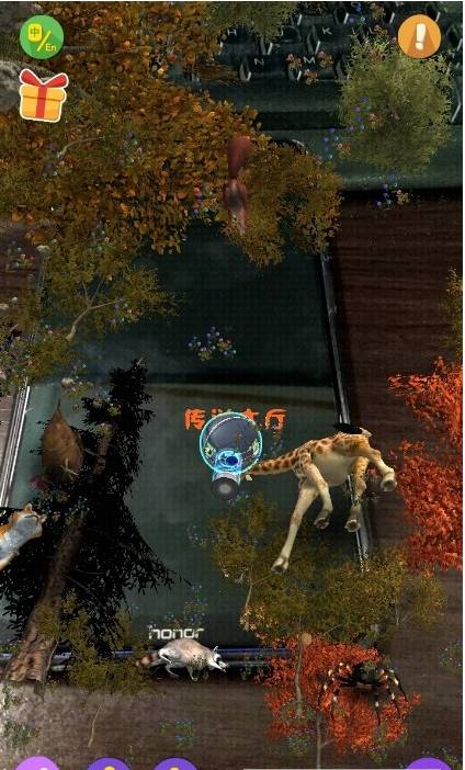 猫小智动物园AR玩恐龙付费版