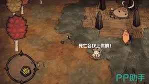 饥荒阿比盖尔有什么作用