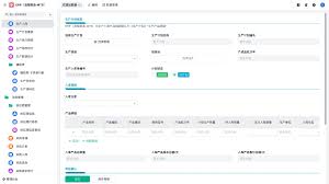 淘宝如何做好关联销售