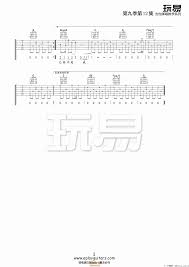 弹唱达人怎么录 弹唱达人怎么进入