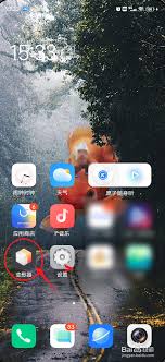 vivo怎么切换到经典桌面图标