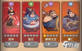 守护之境孙尚香兵符如何洗练