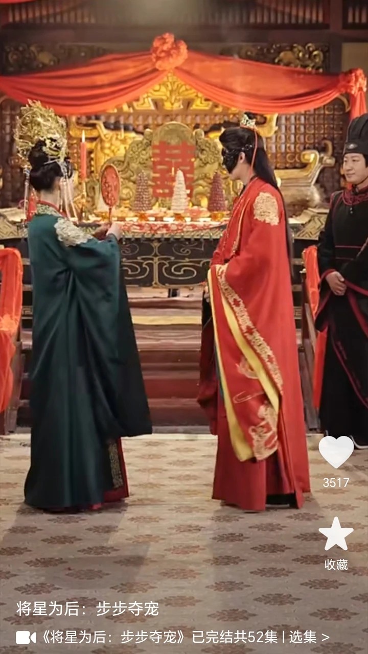 爱剧星2026最新版