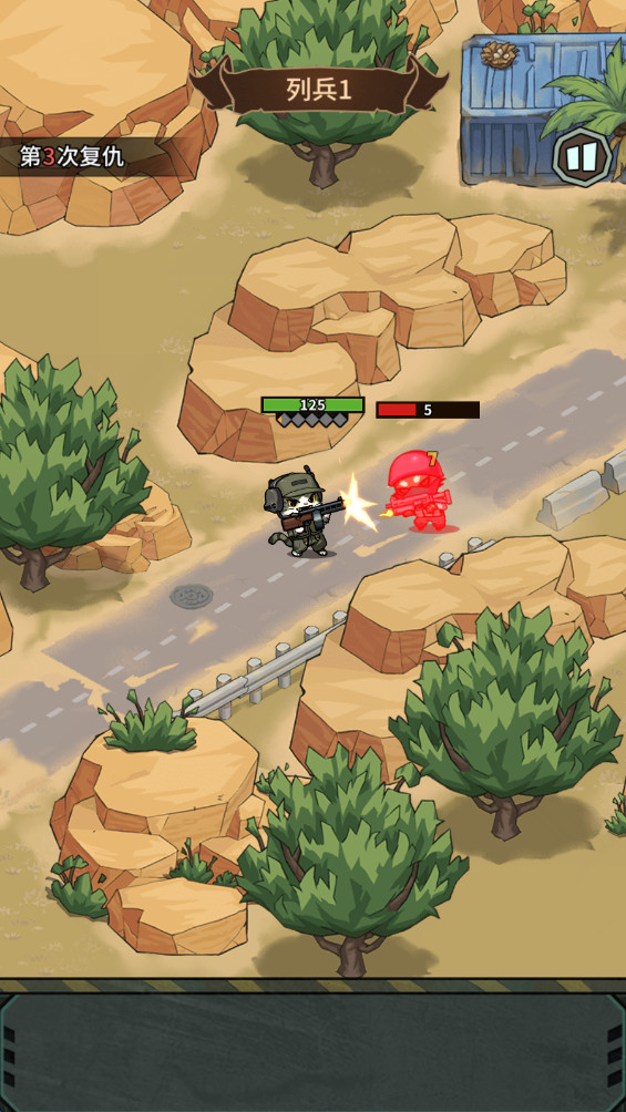 鼠鼠我来了完整版