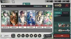 物华弥新器者赤壁赋页技能是什么