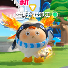 口袋妖怪金黄v2攻略是什么