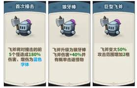 永远的蔚蓝星球61