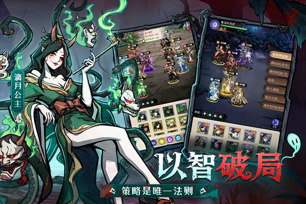 幻灵召唤师最新版