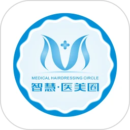 智慧医美圈官网版