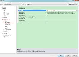 vs2010调试出错提示系统找不到指定文件如何解决
