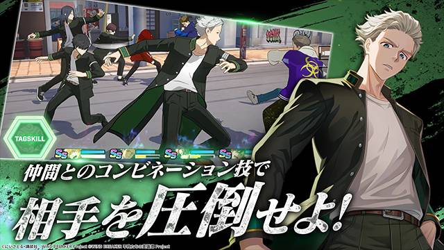 不良少年们的英雄谭中文版