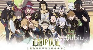 黑色四叶草手游罗塔斯弗莫尔特技能是什么