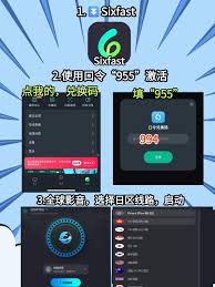 yandex如何切换成成人模式