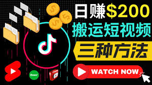抖音短视频怎么赚钱