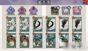 古今2风起蓬莱地图怎么探索推荐