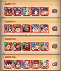 守护之境孙尚香如何进行阵容搭配