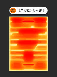 ai如何制作图形膨胀粗糙效果