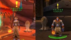 魔兽世界遏制火势任务怎么做