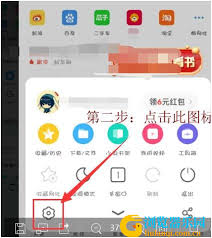 UC网盘不能在线观看视频怎么办