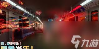 异环深渊10层通关攻略