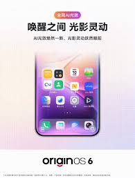 极光影票忘记密码怎么办