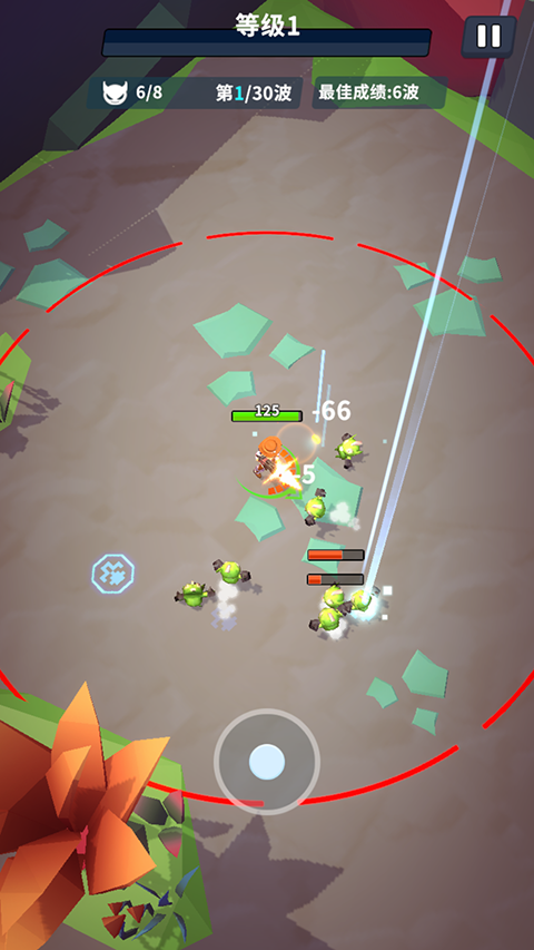 星系管理员移植版