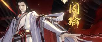 忘川风华录周瑜怎么玩