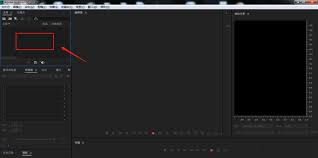 AU音频如何制作音乐增强组合效果