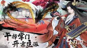 华夏千秋如何开局30抽快速获取