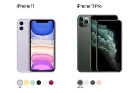 iPhone11和iPhone11Pro有哪些区别