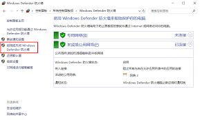 如何关闭Flash中心推送消息