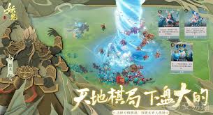 代号妖鬼仙庭两仪流玩法攻略