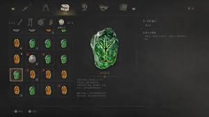 明末渊虚之羽结局相关谜题的答案是什么