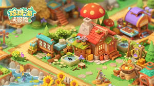 珍珠海大冒险公测有什么福利