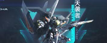 解限机天袭者怎么玩