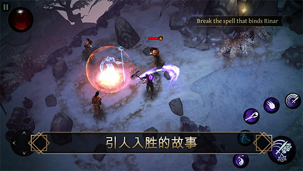 圣剑卫士剑魂付费版