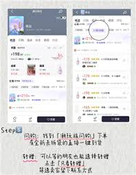 千岛app的商品是否为正品