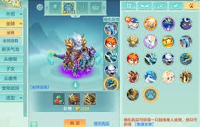 幻唐志逍遥外传坐骑如何挑选