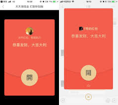 拼多多如何查看拆红包次数