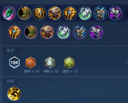 王者荣耀明世隐最强出装铭文搭配方法