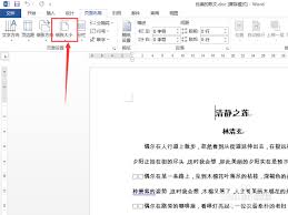 收据有错误涂改了有影响吗 收据改了有什么影响