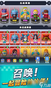 胡闹地牢兑换码是多少