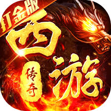 四海兄弟故乡不同匕首类型的特点是什么