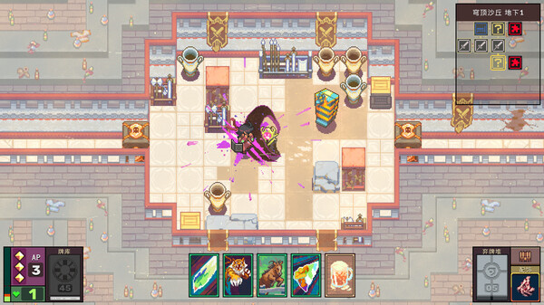 魔卡地下城离线版