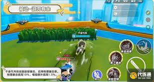 蛋仔派对冷面千金竹月有什么技能