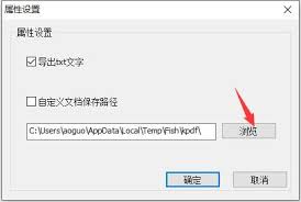 冰点文库是做什么的