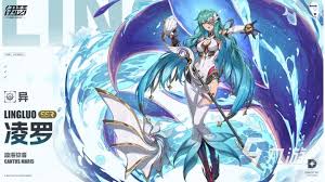 伊瑟凌罗怎么样