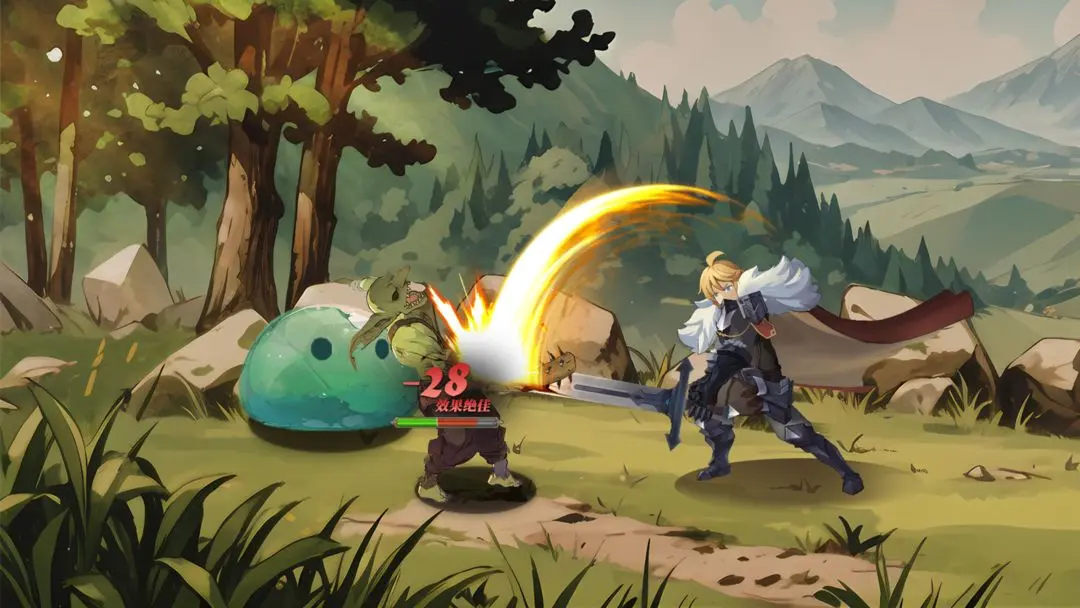 无畏之刃单机版